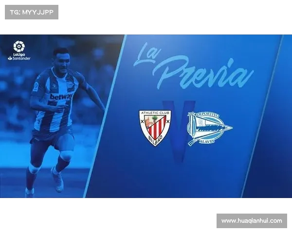 西甲联赛盘路走势分析与投注策略深度剖析 西甲联赛盘路走势分析与投注策略深度剖析