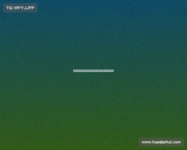 苏东：塞蒂恩执迷控球战术可能拖累国安影响梅西核心角色