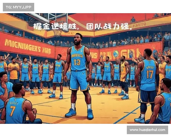 深度解析NBA各队打法特点与战术风格差异如何影响赛季表现与球队竞争力 深度解析NBA各队打法特点与战术风格差异如何影响赛季表现与球队竞争力