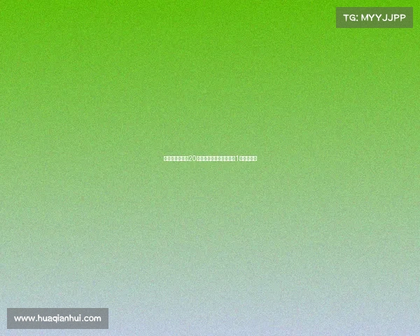 尤文图斯计划在20天内通过球员转会筹集约1亿欧元资金