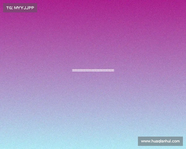 阿尔贝蒂尼：魔笛能为米兰更衣室带来经验助力年轻天才成长