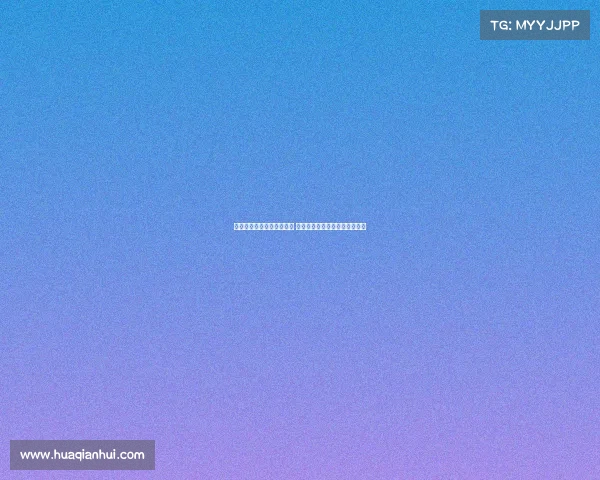 西甲夏季转会动态最新盘点 强队引援频繁转会市场再掀波澜 西甲夏季转会动态最新盘点 强队引援频繁转会市场再掀波澜