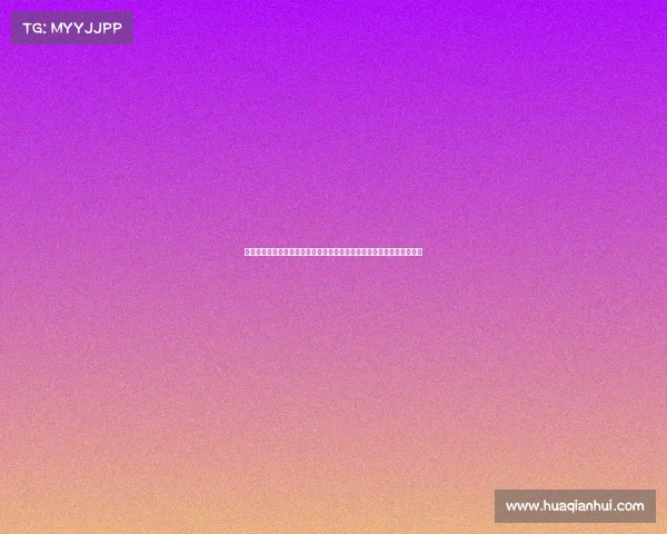 足球球员续约合同管理策略及其对俱乐部运营和球员职业生涯的影响分析