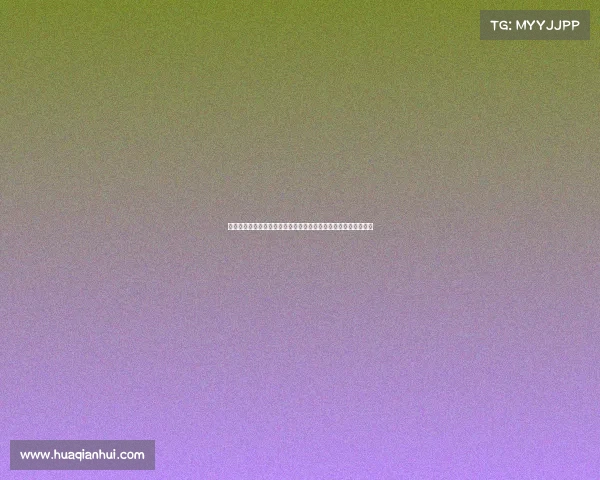 法甲联赛中路渗透战术解析与应用：进攻组织与防守破解策略探讨