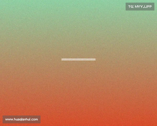 德甲联赛激战正酣各队争夺季后赛名额看本轮比赛焦点对决