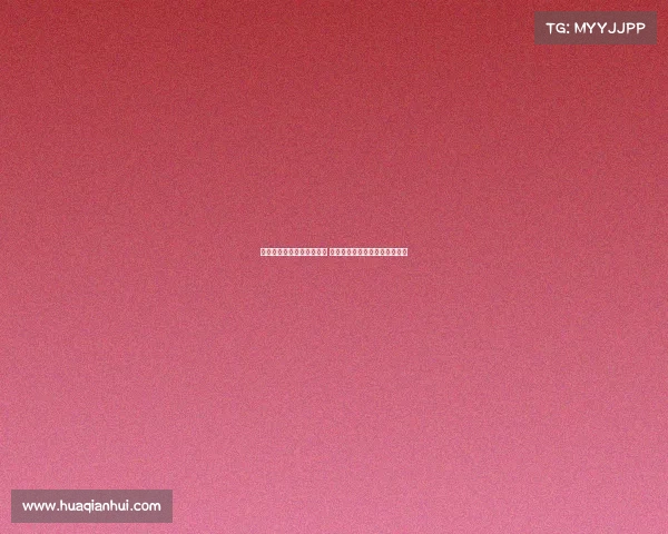 莫拉塔接近离开加拉塔萨雷 下周与科莫签约三年加一年合同