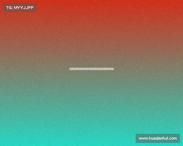 毕尔巴鄂竞技后卫埃吉鲁斯遭遇右膝十字韧带撕裂伤势将缺阵数月 毕尔巴鄂竞技后卫埃吉鲁斯遭遇右膝十字韧带撕裂伤势将缺阵数月