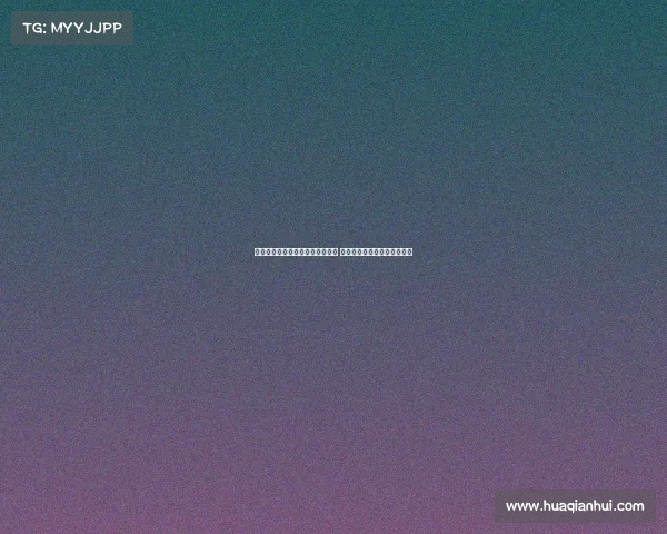 阿尔比奥尔称赞胡安卢为优秀球员 加盟那不勒斯将实现更大突破