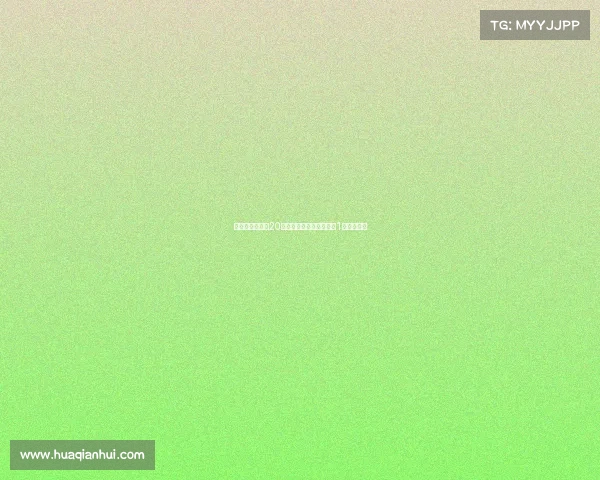 尤文图斯计划在20天内通过球员转会筹集约1亿欧元资金