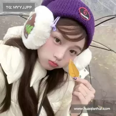 莫菊惟